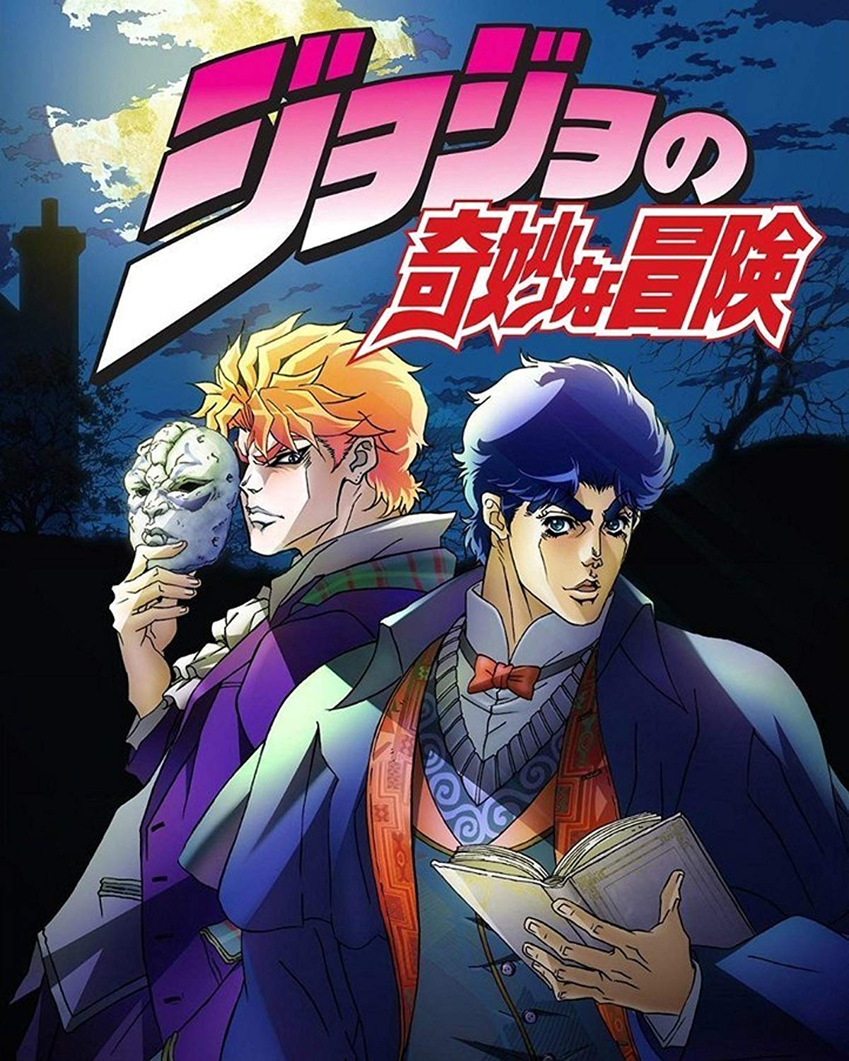 5jpg — Best animes tier list option 56