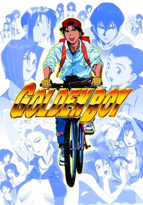 62jpg — Best animes tier list option 59