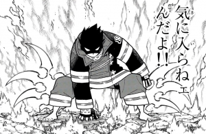 Fire Forcepng — Best art style in manga option 10