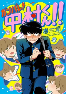 196622jpg — Best Boys Love Of All The Time option 8