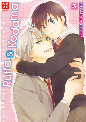 81ppp9che7ljpg — Best Boys Love Of All The Time option 45