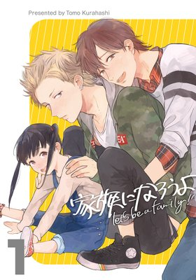9 431112 C400jpg — Best Boys Love Of All The Time option 47