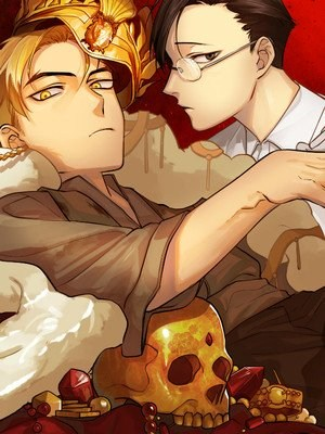 Capa 1jpg — Best Boys Love Of All The Time option 59
