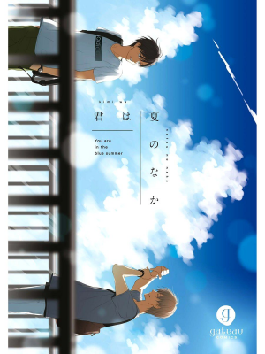 Dx6rj Wwaardg9jpg — Best Boys Love Of All The Time option 75
