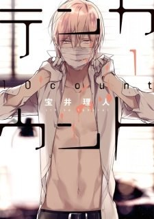Externalcoverjpg — Best Boys Love Of All The Time option 84