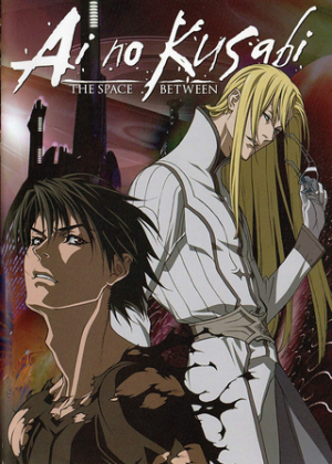 Filepng — Best Boys Love Of All The Time option 86