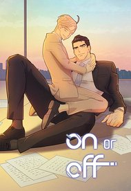 On Or Off 39082jpg — Best Boys Love Of All The Time option 100