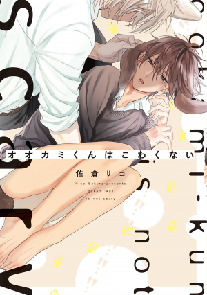 Pbycvhkkkmm31jpg — Best Boys Love Of All The Time option 102