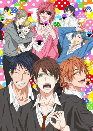 Yarichin Bitch Bu Jpg — Best Boys Love Of All The Time option 112