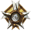Rankprestige7wawpng — Best Call of Duty Prestige Emblems option 78