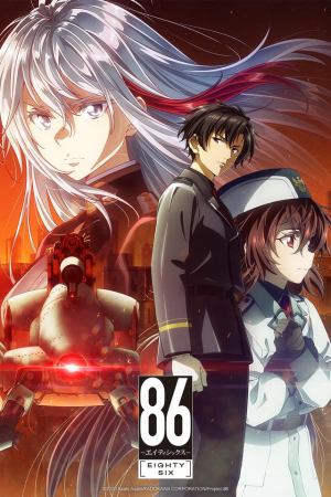 L'anime Blood Lad intégralement disponible sur Wakanim - Actualités - Anime  News Network:FR