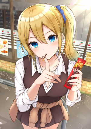 Hayasakajpg — Best Girl Tier List option 28