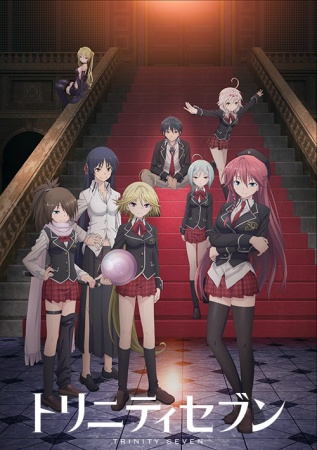 Anima Town on Instagram: Top 10 Best Ecchi/Harem Anime List (Part - 5).  😍🔥❤️ 04. Trinity Seven 🅲🅷🅴🅲🅺 🅾🆄🆃 🅼🆈 🅾🆃🅷🅴🆁  🅿🅾🆂🆃🆂👍👍👍👍👍 😍😍😍😍 You Will Find ----- Top 10 Romance Anime  List❤️❤️❤️
