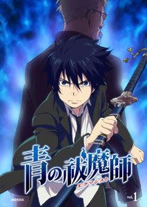 1ffc8f65 868a 4f0c 9830 32bda4f9377cjpeg — Best Mainstream Anime of All Time option 11