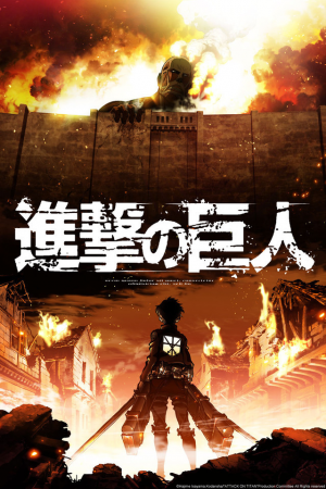 461f2144 1541 4aed 87fb 6bef797432ebjpeg — Best Mainstream Anime of All Time option 17