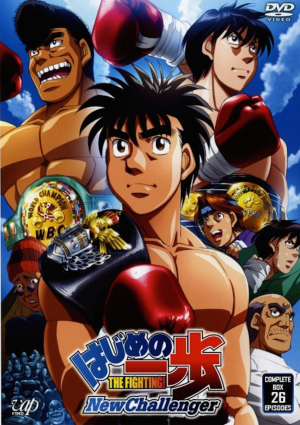 9768ef19 19d8 43b9 B263 875c57799d19jpeg — Best Mainstream Anime of All Time option 31