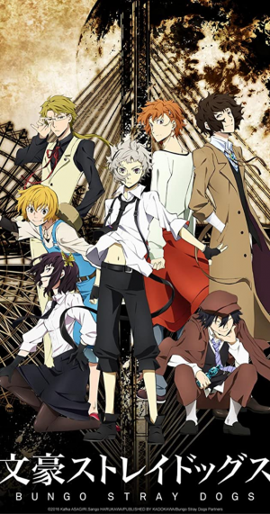 Ce39d2d3 F228 4530 8d64 C5f5238f85fcjpeg — Best Mainstream Anime of All Time option 41