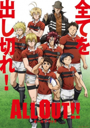 113d59b4 D7b6 4295 9e8c B11b0561887djpeg — Best manga/anime +160 option 8