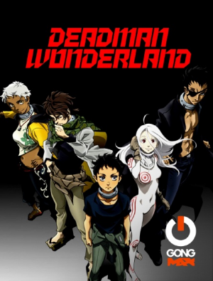 2ea3e053 Fc42 411e Abae Db5ec429a961jpeg — Best manga/anime +160 option 20