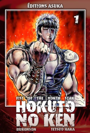 2f519e38 26c5 442d 9ce4 53c720f33120jpeg — Best manga/anime +160 option 22
