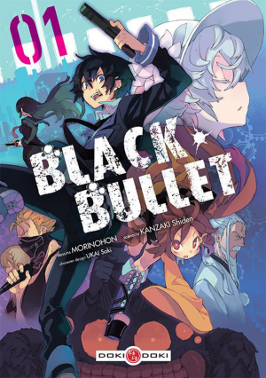30c21b21 70b1 4909 936e Bc0c9ca097c0jpeg — Best manga/anime +160 option 25