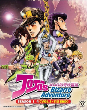 57095c10 B91f 470d 9852 2049fc9d95b1jpeg — Best manga/anime +160 option 45