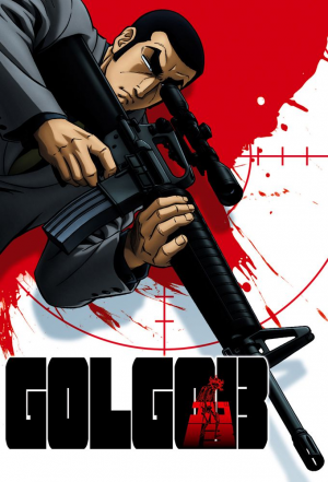 5cdecdf2 D44d 4039 84d0 7e6e30022d65jpeg — Best manga/anime +160 option 49
