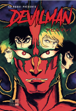 5f8e3a01 3fa8 4e04 86ee 8b0c55bc19c1png — Best manga/anime +160 option 53