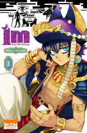 76240e25 A818 4b48 8936 5ad4af7bfa6cjpeg — Best manga/anime +160 option 71