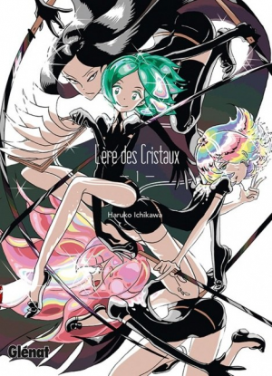 76784b30 951e 4540 A513 739ad524cd54jpeg — Best manga/anime +160 option 72