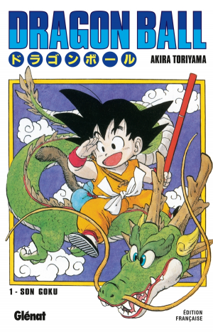 90541fa7 Cd76 4884 B45e 72d3baaa1ccajpeg — Best manga/anime +160 option 87