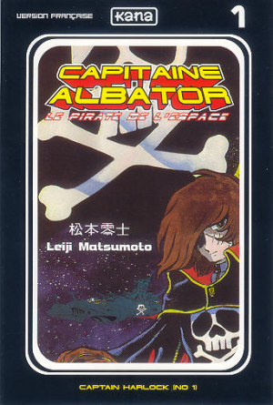 969bd1a6 F4d9 43ec A1fb 32c79256dca4jpeg — Best manga/anime +160 option 91