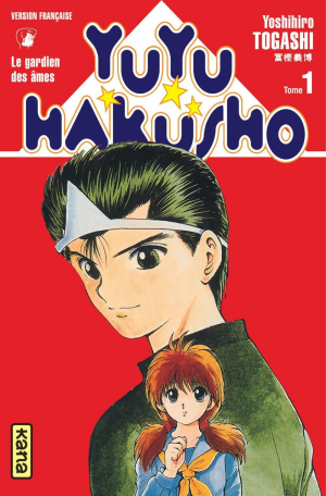 9a95deb7 54f4 421f Bdce 86365f3e679djpeg — Best manga/anime +160 option 93