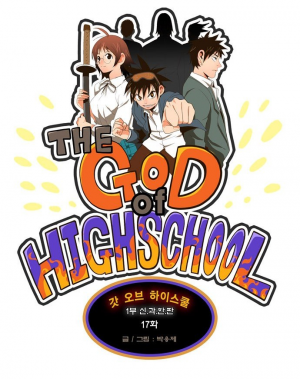 9d358f07 Eadb 4814 9e70 43a733b3f317jpeg — Best manga/anime +160 option 96