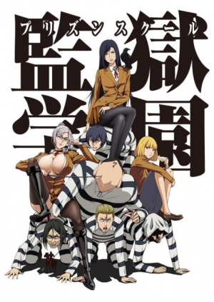 A359ade2 5a5f 407b A8da 040e45befe8ajpeg — Best manga/anime +160 option 99