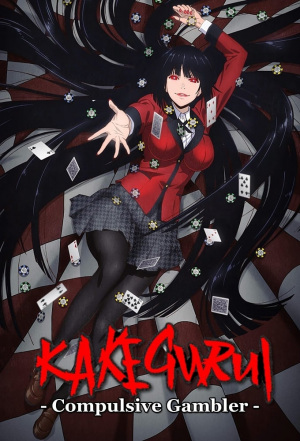 A7040c3b 2998 459e B2a4 183670091b44jpeg — Best manga/anime +160 option 104