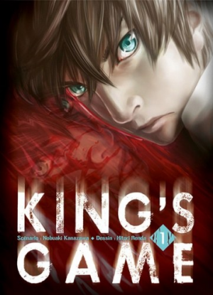 B295d6bb 658e 42c3 9f88 E8ecd93a41b4jpeg — Best manga/anime +160 option 109