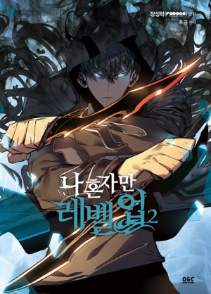 B70561a6 0762 4655 B925 B460690ca0a0jpeg — Best manga/anime +160 option 111