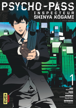 B91464da 081f 4fa5 8c7a 4deebfbdb3d6jpeg — Best manga/anime +160 option 113