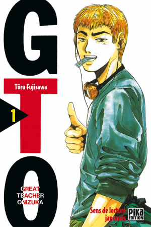 Cca02c32 A4e6 4547 Bfbe Dd55514996f4jpeg — Best manga/anime +160 option 122