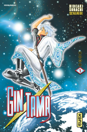 Ccc30f94 63a1 4160 97a5 1a36c998d627jpeg — Best manga/anime +160 option 123