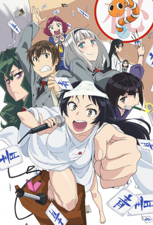 Cd365de6 E35a 4493 9831 5806c7c740f9jpeg — Best manga/anime +160 option 124