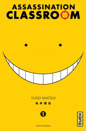 D090d35b 9bc6 4251 B80b B85818c0c31ajpeg — Best manga/anime +160 option 128