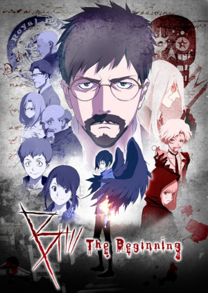 D21d5bcd 727c 4e74 Aeec 873fd8e15e23jpeg — Best manga/anime +160 option 131
