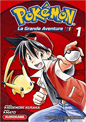 Ee9e02ab 4d1e 4c39 Bd4b C422bc282c9ejpeg — Best manga/anime +160 option 148