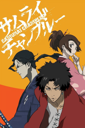 F60abbd8 8f35 4541 B351 C6840a97697ejpeg — Best manga/anime +160 option 153