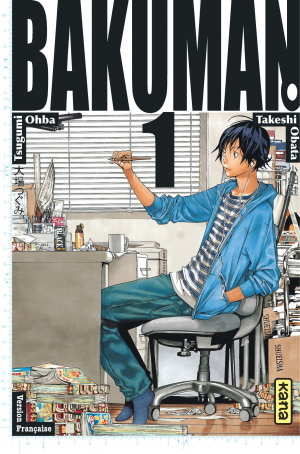 F6e1f085 F534 45b0 A73f 87242031987djpeg — Best manga/anime +160 option 155