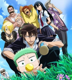 F9175f77 1003 4734 8f84 78230bfe3887jpeg — Best manga/anime +160 option 157