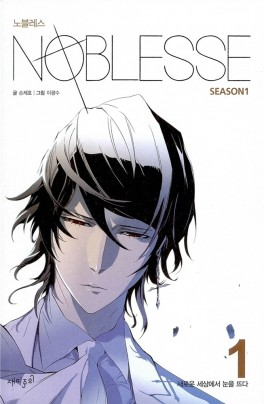 F940aba5 Aa6c 402f B785 Cc5b630df8fbjpeg — Best manga/anime +160 option 158