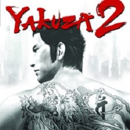 Zz1557571453yakuza2jpg — Best Open World Games option 56